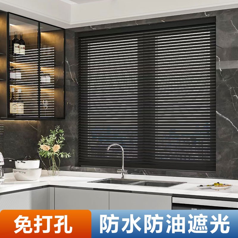 厨房窗户专用黑色铝百叶窗帘免打孔安装遮挡帘卫生间卧室遮光卷帘