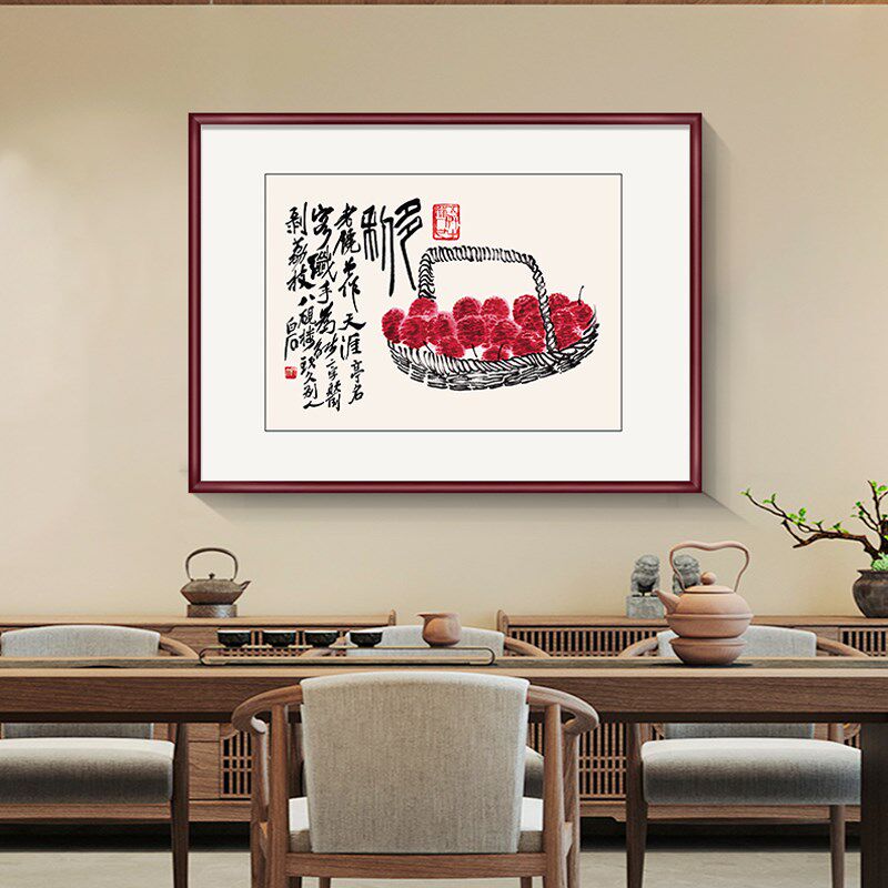 新中式寿桃镶钻水墨装饰画客厅餐厅饭厅墙壁水果挂画玄关卧室国画