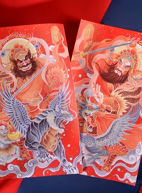 单门神门贴2022虎年画钟馗魏征贴纸农村别墅楼房特大号双开门装饰