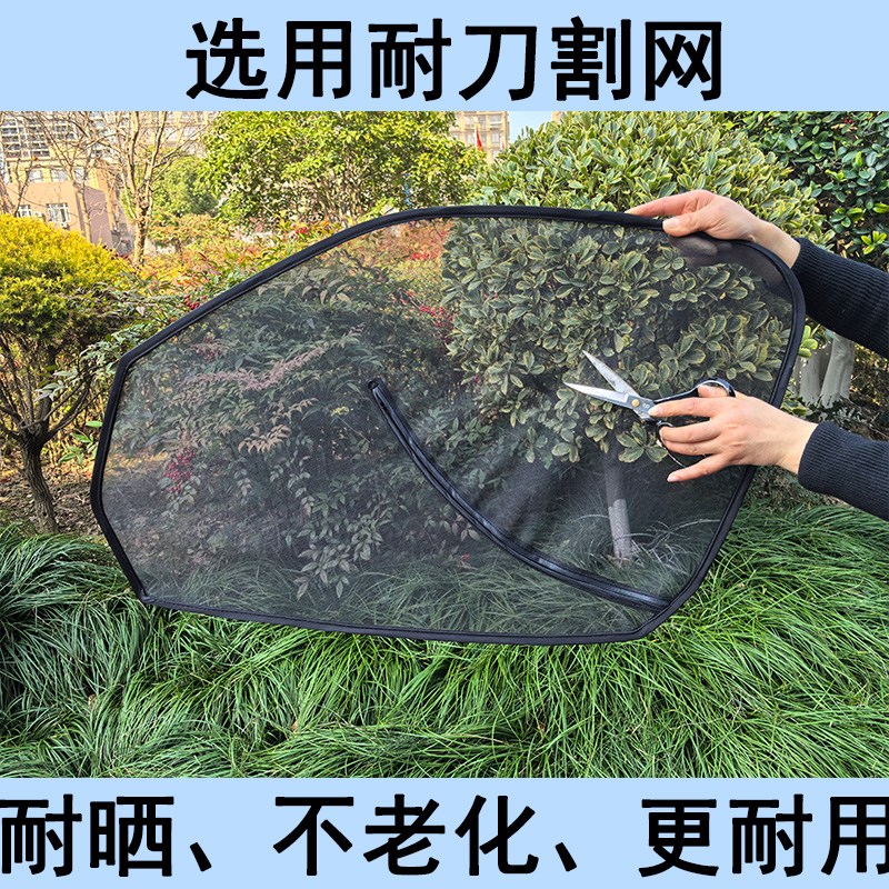 第三代钢架纱窗大通V80蚊帐防蚊帘遮阳露营车窗纱磁吸汽车防虫网9