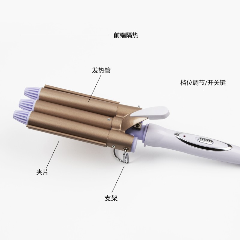 韩式防烫陶瓷五管蛋卷烫发器水波纹蝴蝶夹板蛋蛋卷三棒卷发棒神器