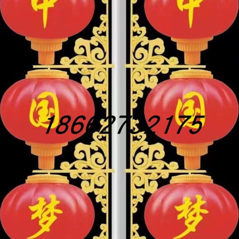 灯杆中国结亮化景观路灯杆灯笼挂件路灯杆吸塑亚克力中国结