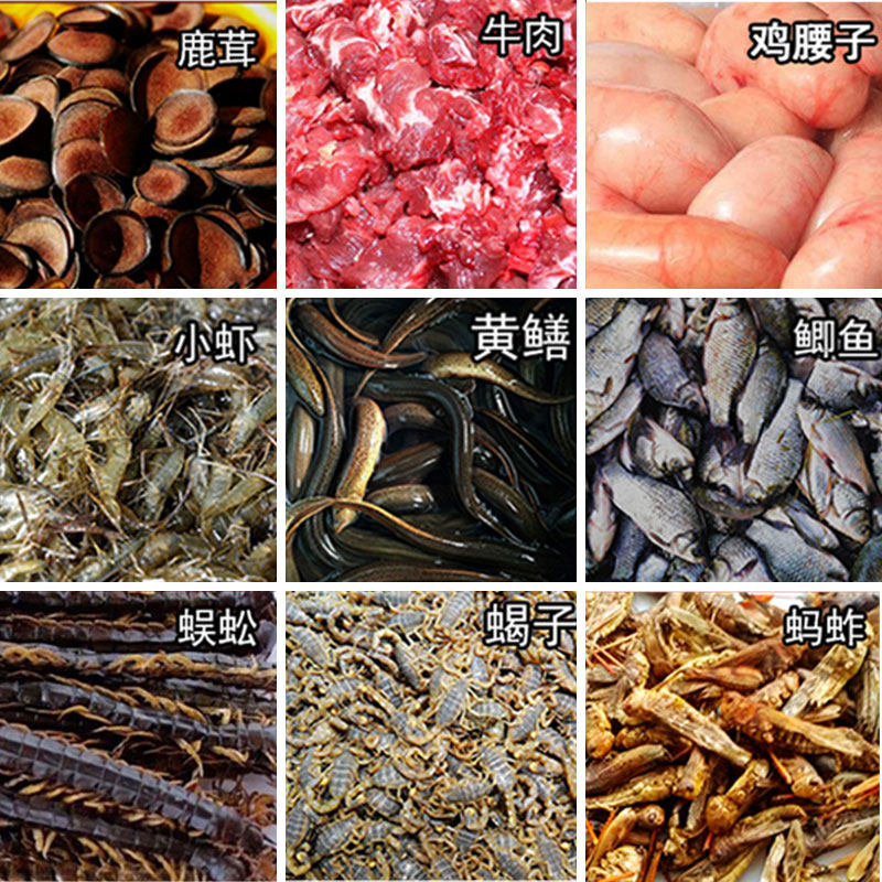 王俊冲手工画眉鸟食提性饲料壮膘斗鸟料比赛营养鸟粮秘制打彩专用