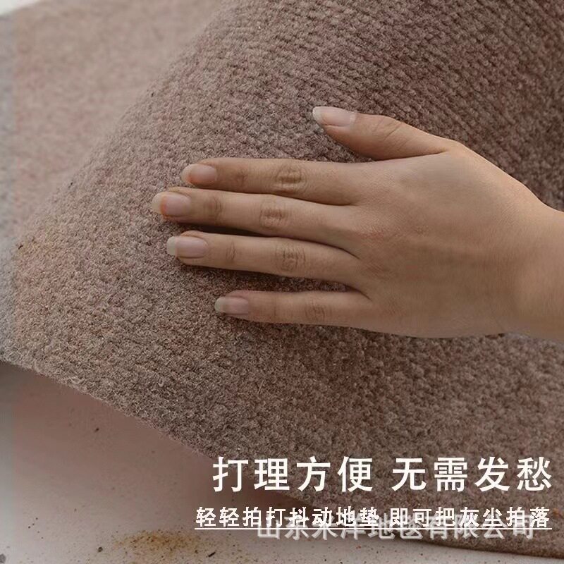 电脑椅转椅地垫书房学习桌防滑垫地垫家用卧室地毯木地板保护垫子