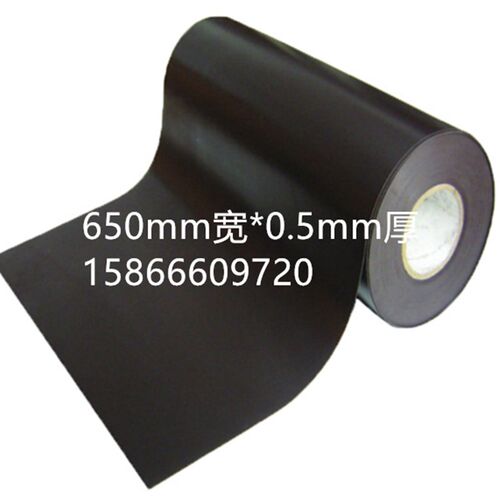 橡胶磁铁软磁铁汽车广告印刷软磁片宽650X厚0.5mm