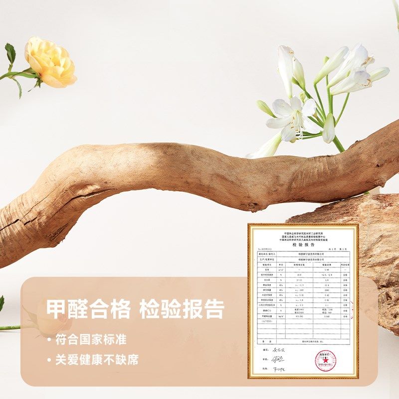 喵想树新年实木猫爬架猫窝一体小型多功能可拆洗跳台剑麻猫架子