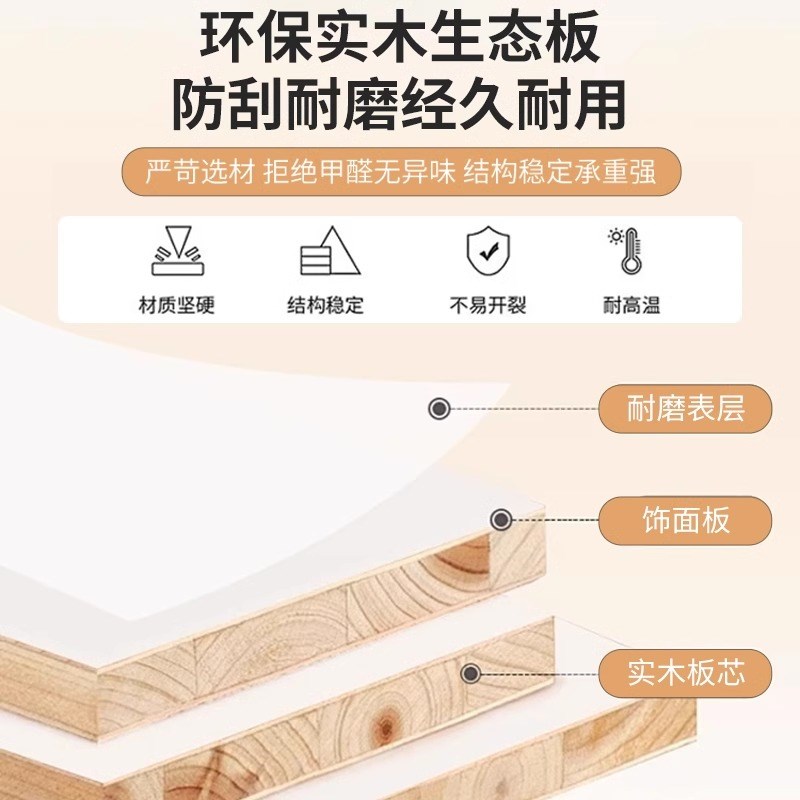岩板厨房置物架储物柜子切菜桌微波炉收纳架多层落地家用储物橱柜