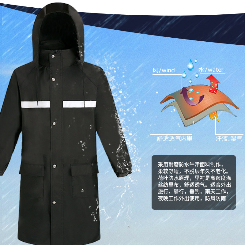 反光雨衣长款全身加厚防暴雨男款女单人户外工地劳保成人连体雨披