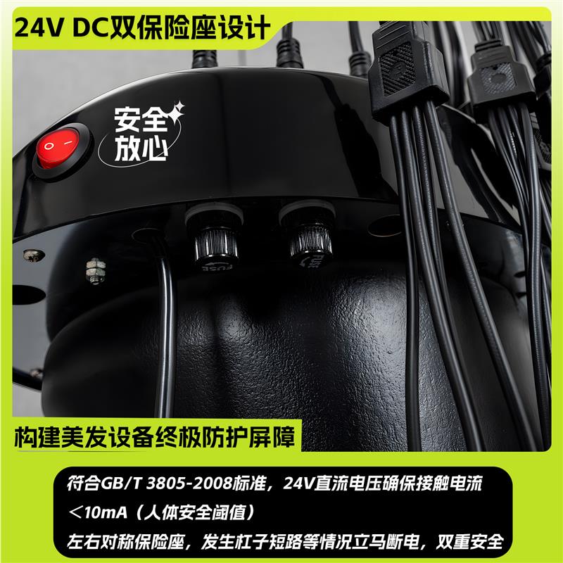 24V黑旋风数码烫发机 美发店双屏50线陶瓷发热烫发工具
