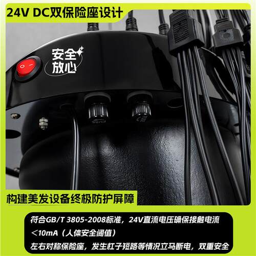24V黑旋风数码烫发机 美发店双屏50线陶瓷发热烫发工具