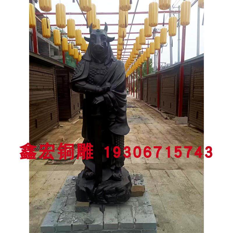 兽首人身十二12生肖铸铜雕塑广场园林动物喷泉铜雕像落地摆件定制