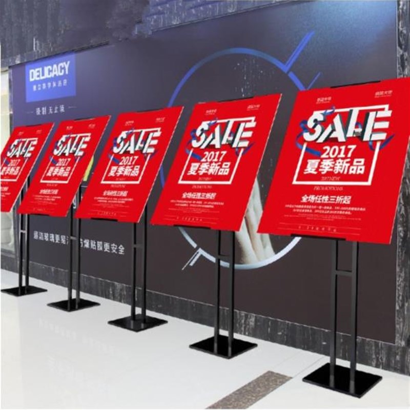 kt板支架介绍牌展示架铁架落地式展示牌简介美甲店奶茶店指示牌