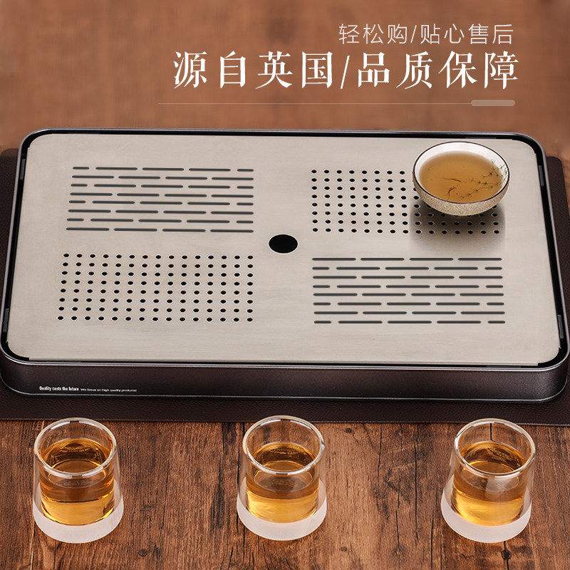 英国ORTOR茶盘小型家用茶托沥水盘功夫茶具托盘储水式干泡台茶盘