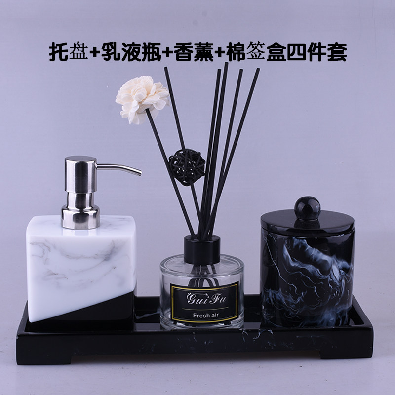 轻奢酒店洗手液瓶子护手霜乳液分装按压瓶样板房托盘棉签筒套装