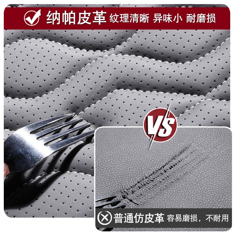 奥迪A6L/A4L/A3/Q3/Q2L/Q5L专用汽车座套全包座椅套皮革四季坐垫