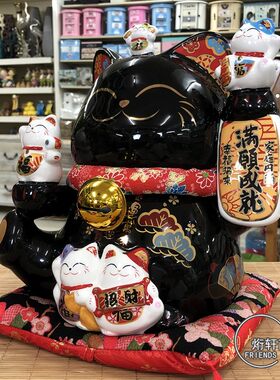 金石工坊12寸黑色招财猫大号满愿成就黑猫存钱罐开业礼品家居摆件