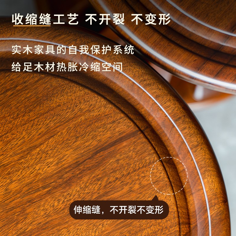 新中式乌金木实木鼓凳圆凳矮墩坐墩茶凳家用餐桌凳子古筝凳琴凳子