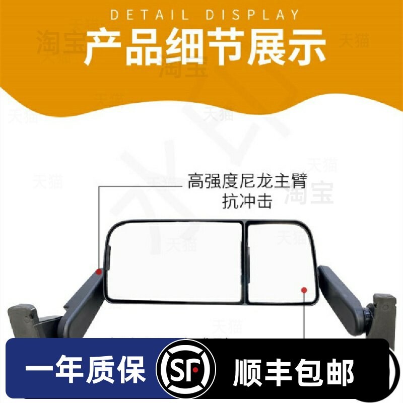 适配新江淮格尔发K5倒车镜总成A5LXW电动加热后视镜K3l反光镜配件