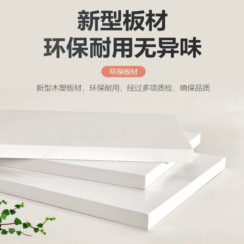 卫生间储物柜落地防水洗澡间杂物架厕所浴室夹缝柜置物架收纳柜子