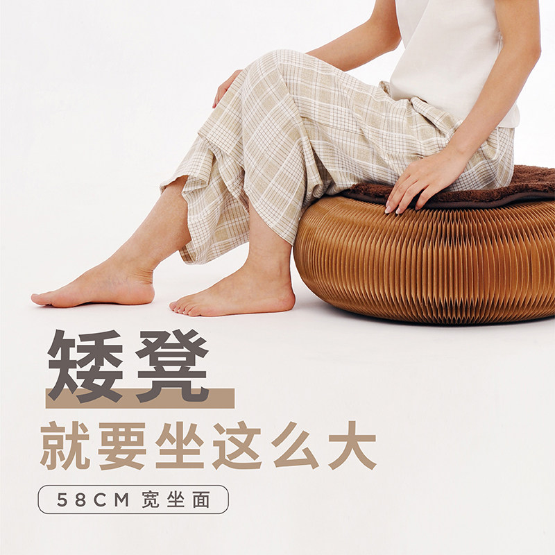 十八纸蒲团凳家用大坐墩茶室坐禅打坐冥想矮凳时尚简约圆凳易收纳