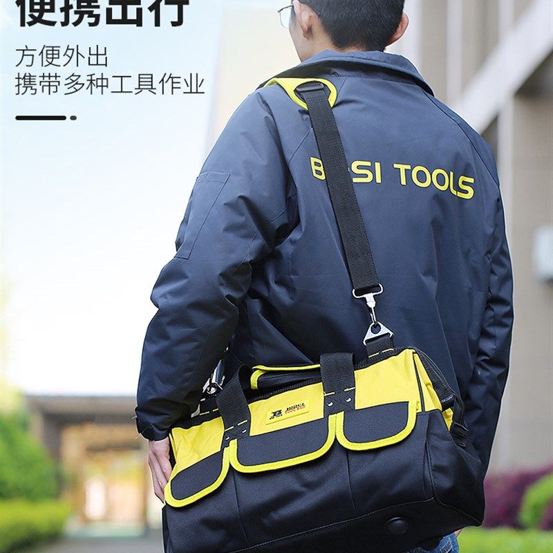 波斯工具包多功能电工维修帆布大号加厚牛津布耐磨单肩五金工具袋