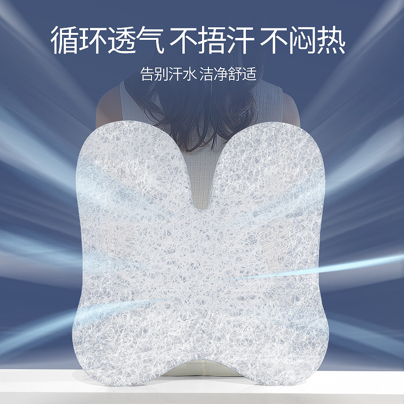 4D空气纤维办公室腰靠久坐护腰靠垫夏季透气靠背垫汽车座椅腰枕垫