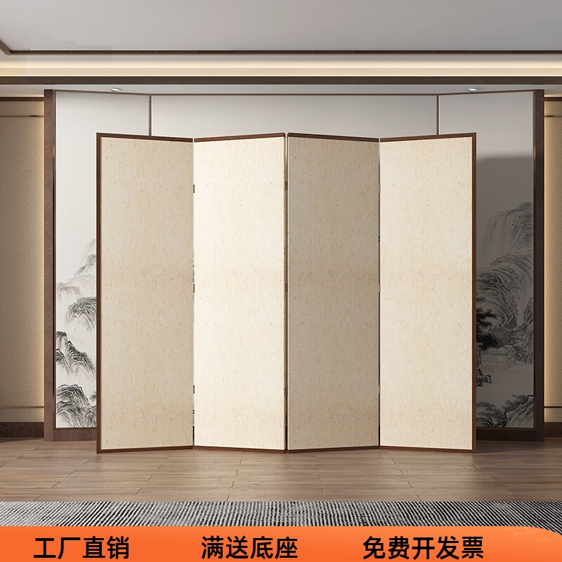 无图定制简约实木折叠移动屏风隔断墙背景墙遮挡会客厅办公室餐厅