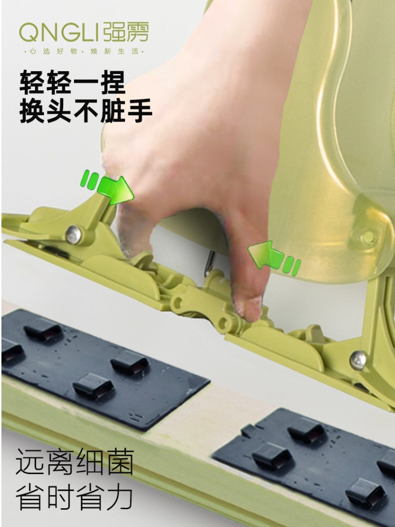 家必洁1032A二代卡式对折式挤水海绵地拖布吸水胶棉拖把头免手洗