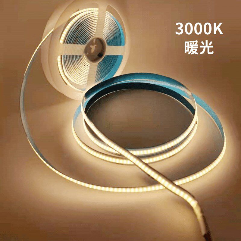 COB柔性暖色灯带12V24V暖光cob防水线型超高亮贴片LED灯条衣橱柜