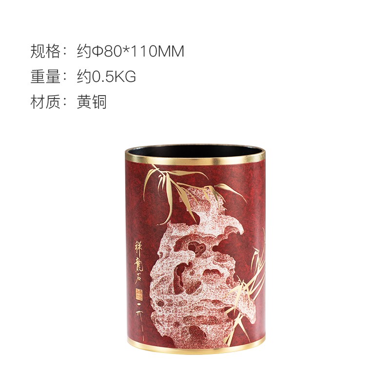 朱炳仁铜 祥龙笔筒文房书桌教师节礼物创意办公笔桶桌面文具