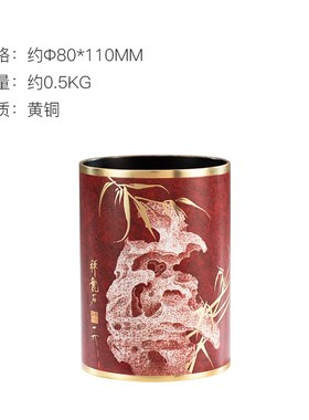 朱炳仁铜 祥龙笔筒文房书桌教师节礼物创意办公笔桶桌面文具