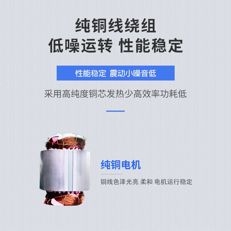 常州利文电机风机盘管中央空调器风扇用电动机铜线电动机电机双轴