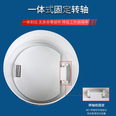 卫生间止回阀100型公共烟道/两边接PVC管软管防串味排气扇止逆阀
