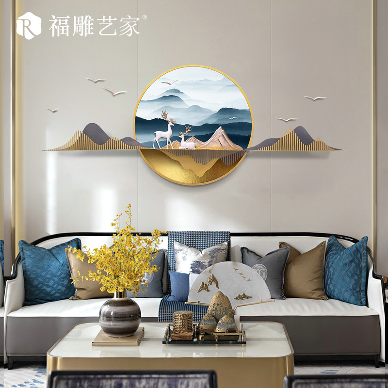 新中式山水客厅墙面装饰沙发背景墙饰餐厅3d立体壁挂墙上轻奢挂件