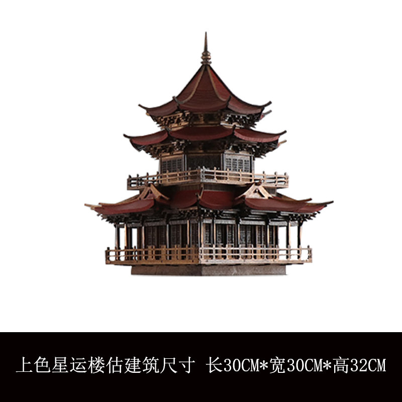 新中式古建筑八角凉亭艺术品雕塑台客厅书房办公桌软装饰品摆件