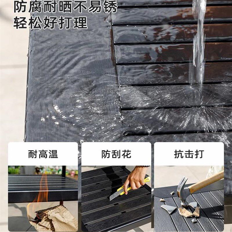 户外塑木桌椅庭院防腐木别墅露天阳台餐桌椅室外休闲花园桌椅组合