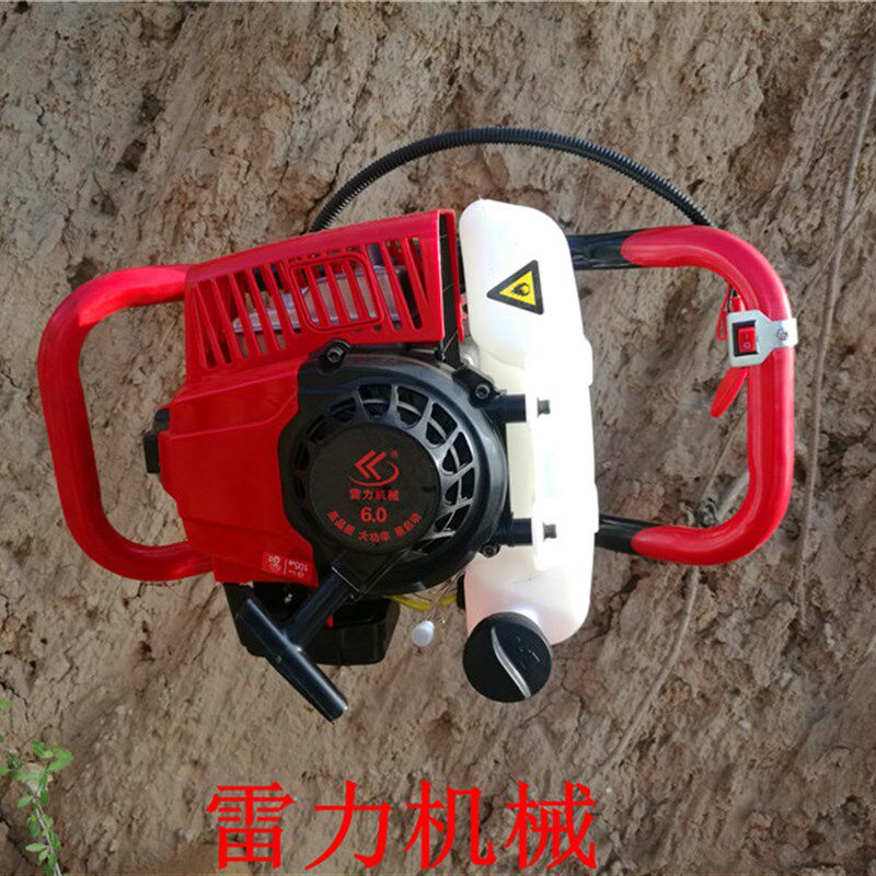 新型水平钻孔机工路地下穿管开口利器汽油横向打洞挖坑多功能型