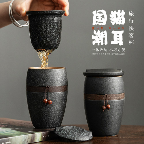 旅行茶具便携式快客杯一壶一杯个人专用随身包套装户外功夫泡茶杯