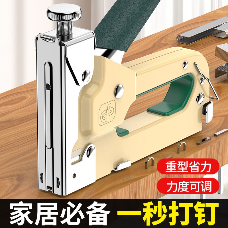打钉枪家用小型i气钉枪木工专用手动射钉枪u型t型码钉枪打钉神器图片