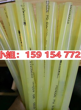 PU棒加硬度聚氨酯j棒A90度优力胶棒牛筋棒橡胶棒 PU管8 10 12 16m