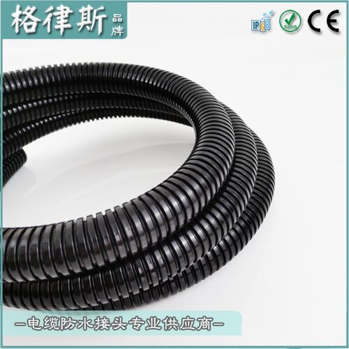 【加厚】尼龙f浪管AD10-AD54.5塑料软管PA材质穿线管优质波纹管