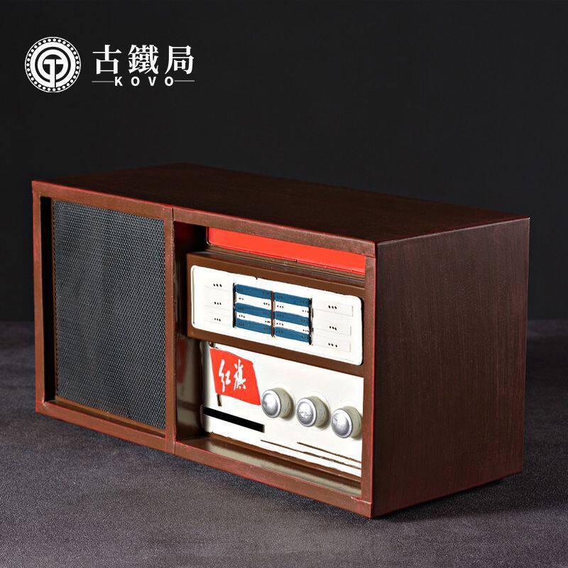 复古老式收音机模型纯手工马口铁怀旧摆件摄影道具餐厅服装店橱窗