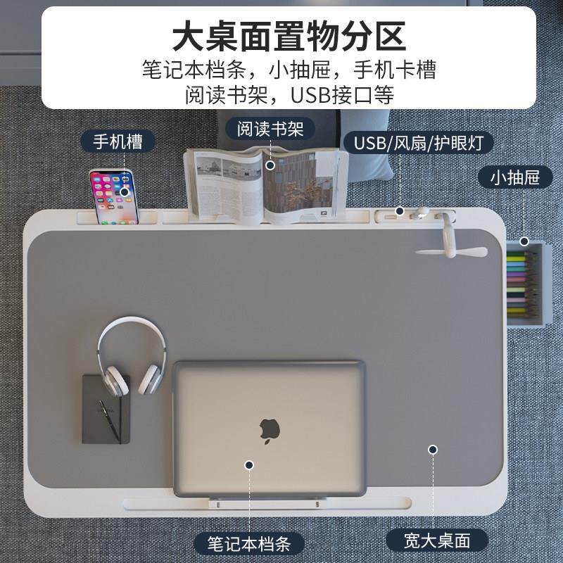可折叠升降床上小桌子简易家习用板书桌儿人童书桌宿舍学生学桌卧