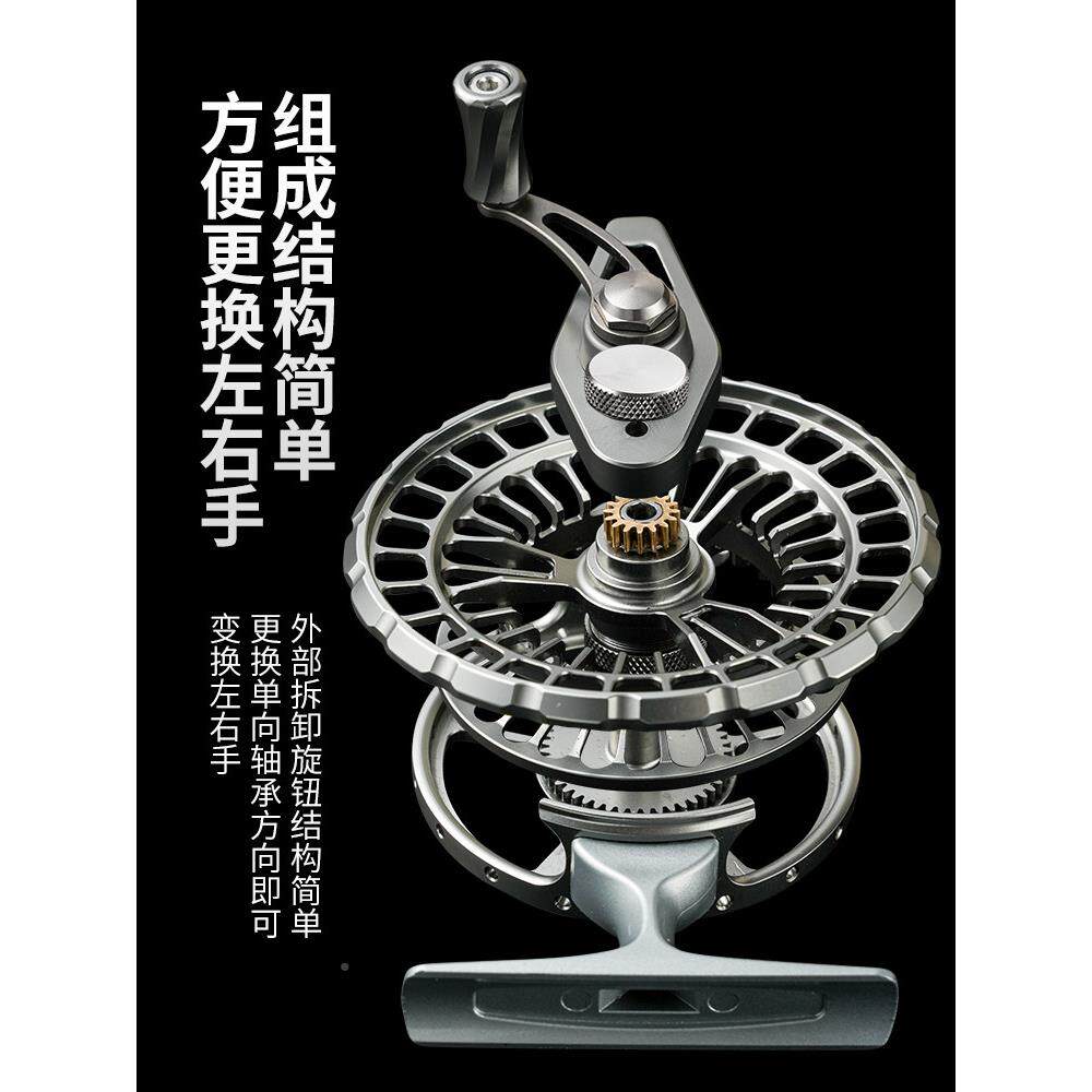 戴氏秋S全金轮属超轻冲钓轮拨防炸线刹车力溪秋秋轮S流钓渔轮秋手