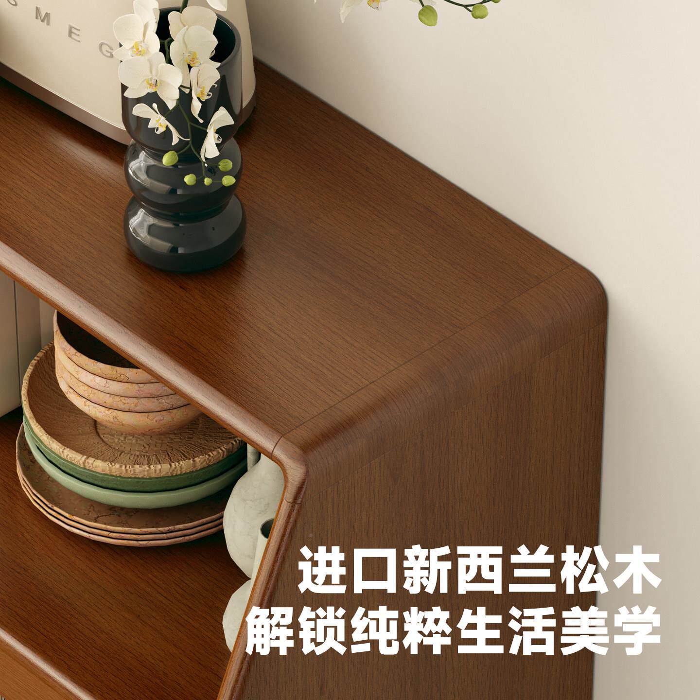 饭实木餐边柜新中式水茶柜客厅靠墙一体物柜置厨房SG-CBG厅酒柜子