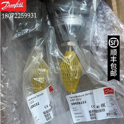丹佛斯测量芯MBT156 084Z4324 084Z4330 DANFOSS测量芯 084Z4326