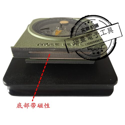 正品台湾仪辰ECE角度仪A500高精度磁性角度规水平角度指针倾角仪
