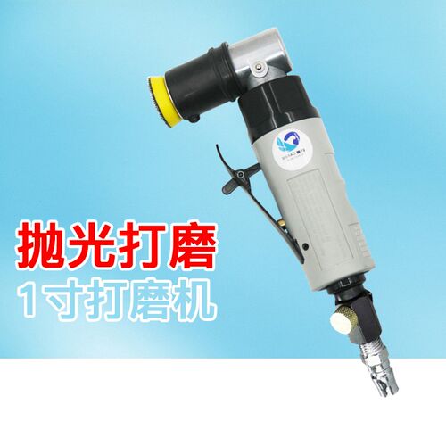 原装台湾速豹50DAK气动1寸点磨机砂纸机尘点打磨机 汽车部件磨光