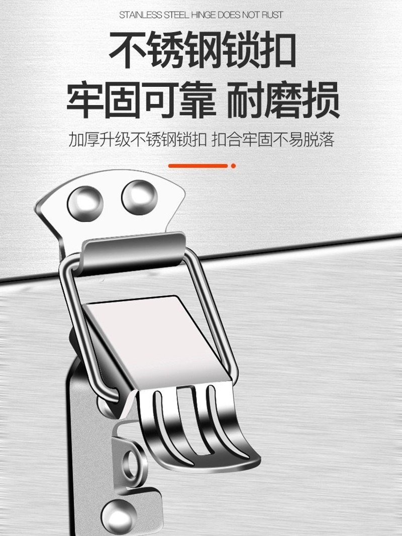 五金工具箱不锈钢加厚手提式家用收纳箱大小号多功能车载铁皮箱子