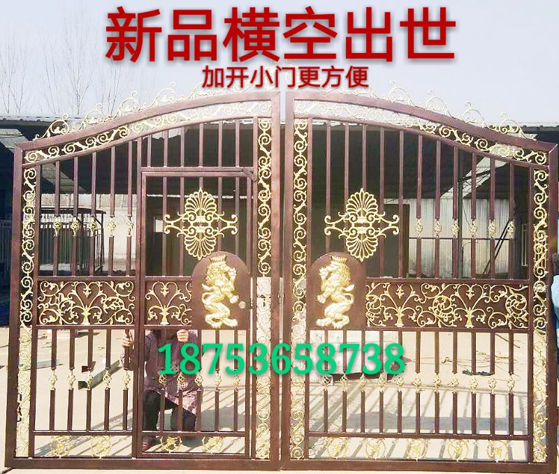 定做铁艺大门铁门庭院别墅门花园小区学校农村大院门欧式院墙大门